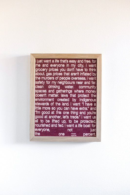 For Me and Everyone in My City Poetry Print